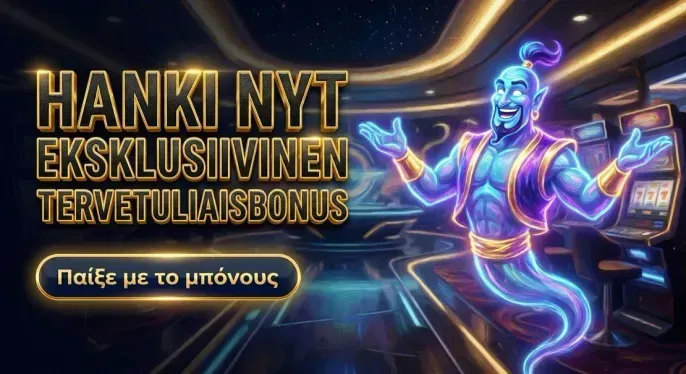 Elabet Casino